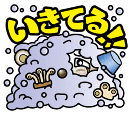 Muddy snow raccoon dog sticker #1867837