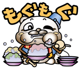 Muddy snow raccoon dog sticker #1867839