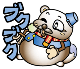 Muddy snow raccoon dog sticker #1867840