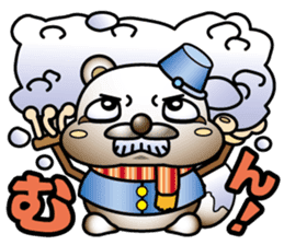 Muddy snow raccoon dog sticker #1867843