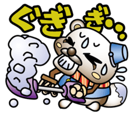 Muddy snow raccoon dog sticker #1867845