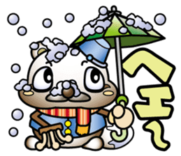 Muddy snow raccoon dog sticker #1867846