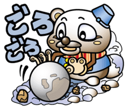 Muddy snow raccoon dog sticker #1867847