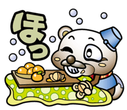 Muddy snow raccoon dog sticker #1867848