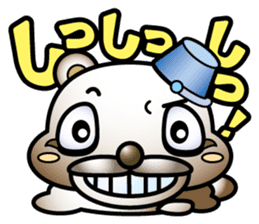 Muddy snow raccoon dog sticker #1867857