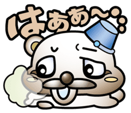 Muddy snow raccoon dog sticker #1867859