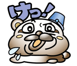Muddy snow raccoon dog sticker #1867860