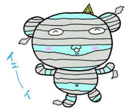 Cawaii Monsters NEW sticker #1867965