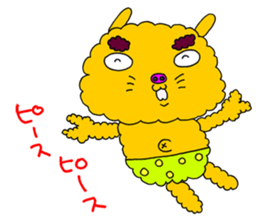 Cawaii Monsters NEW sticker #1867970