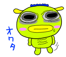 Cawaii Monsters NEW sticker #1867975