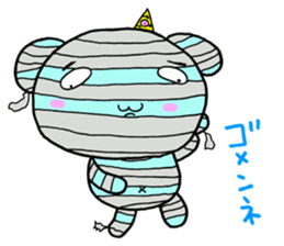 Cawaii Monsters NEW sticker #1867989