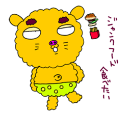 Cawaii Monsters NEW sticker #1867991