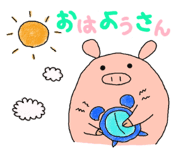 butatama.Part 1 sticker #1868125