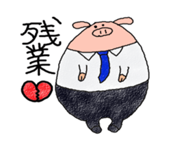 butatama.Part 1 sticker #1868132