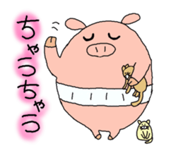 butatama.Part 1 sticker #1868134