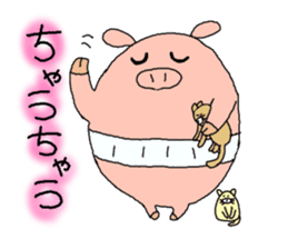 butatama.Part 1 sticker #1868134