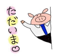 butatama.Part 1 sticker #1868139