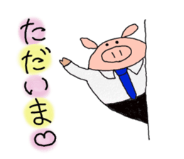 butatama.Part 1 sticker #1868139