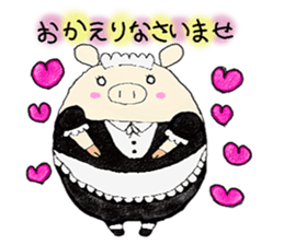 butatama.Part 1 sticker #1868140