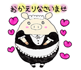 butatama.Part 1 sticker #1868140