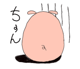 butatama.Part 1 sticker #1868144