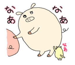 butatama.Part 1 sticker #1868145