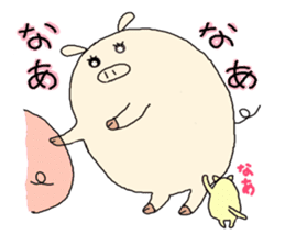 butatama.Part 1 sticker #1868145