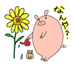 butatama.Part 1 sticker #1868146