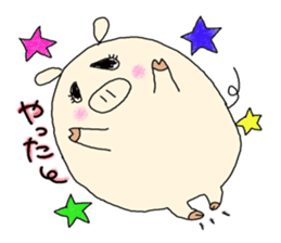 butatama.Part 1 sticker #1868149