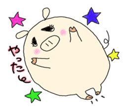 butatama.Part 1 sticker #1868149