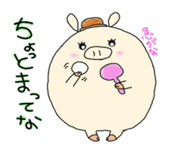 butatama.Part 1 sticker #1868151