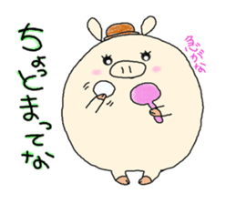 butatama.Part 1 sticker #1868151