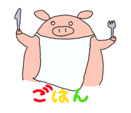 butatama.Part 1 sticker #1868158