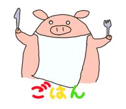 butatama.Part 1 sticker #1868158