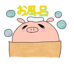 butatama.Part 1 sticker #1868159