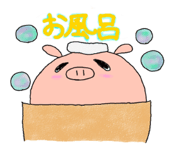 butatama.Part 1 sticker #1868159