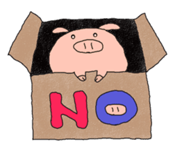 butatama.Part 1 sticker #1868162