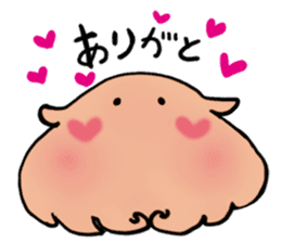 Friends of the deep sea sticker #1868488