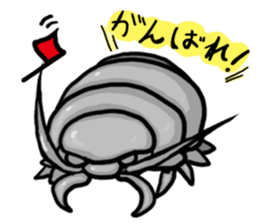 Friends of the deep sea sticker #1868489