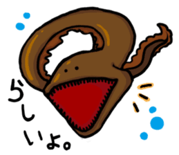 Friends of the deep sea sticker #1868490