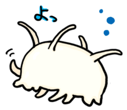 Friends of the deep sea sticker #1868492