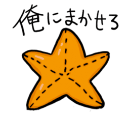 Friends of the deep sea sticker #1868493