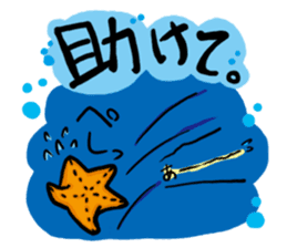 Friends of the deep sea sticker #1868494