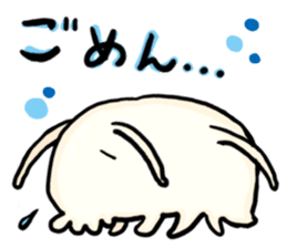 Friends of the deep sea sticker #1868498