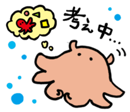 Friends of the deep sea sticker #1868499