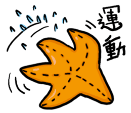 Friends of the deep sea sticker #1868500