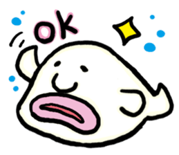 Friends of the deep sea sticker #1868502