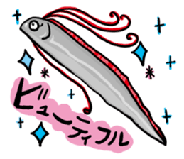 Friends of the deep sea sticker #1868504