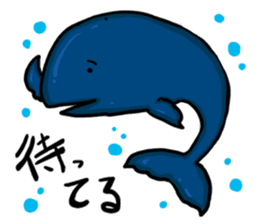 Friends of the deep sea sticker #1868506