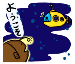 Friends of the deep sea sticker #1868507